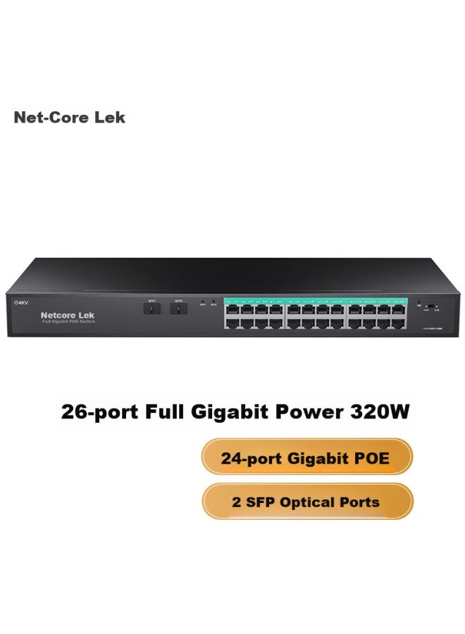 Netcore Sgp 24-port Gigabit Poe Switch + 2 Sfp Ports, Engineering Enterprise-grade Surveillance Camera Network Splitter, Vlan Isolation, Power 320w - Image 1