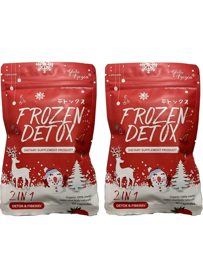 جلوتا مكمل غذائي فروزن ديتوكس 2 في 1 للتخلص من السموم ومكمل غذائي من الالياف قطعتين