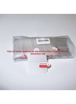 For Apple IWatch8 Apple Watch 10/9/7/6/5/hydraulic Film Ultra Protective Film TPU Soft Film-Color:Open Angle * White  Cowhide Packaging-Dimensions:] - pzsku/Z8DD345DD57D0CC3A34B3Z/45/_/1742203937/e9aeae3b-0b13-4dde-a925-7d7a7b6fab60