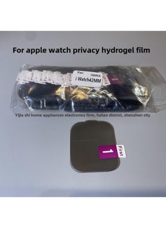 Generic For Apple IWatch8 Apple Watch 10/9/7/6/5/hydraulic Film Ultra Protective Film TPU Soft Film-Color:Open Angle * White  Cowhide Packaging-Dimensions:]  - Image 2