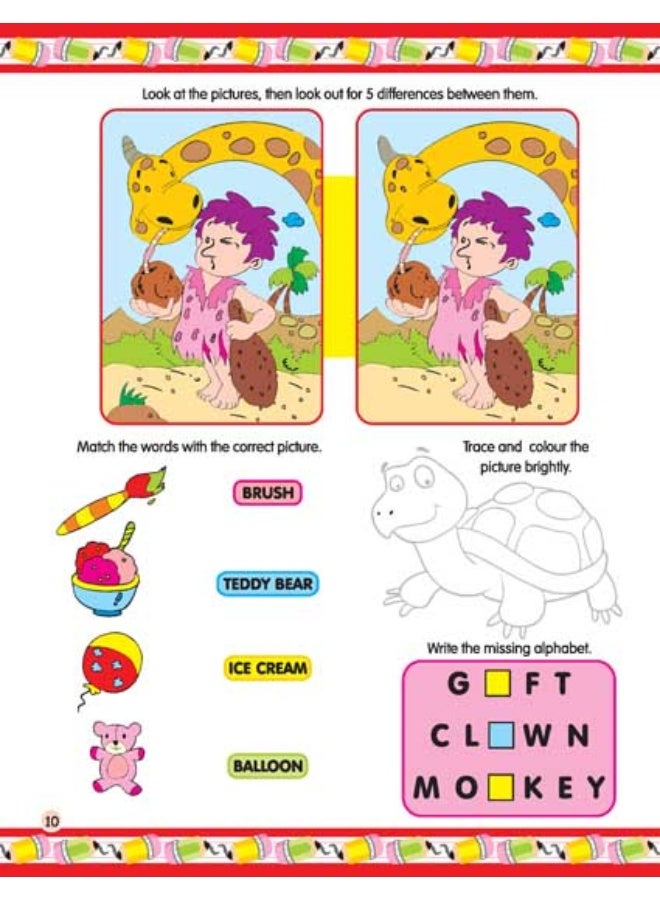 Dreamland كتاب الأنشطة العملاق - Image 3