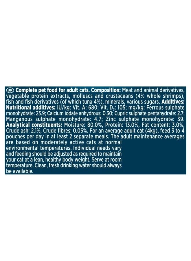 بورينا جورميه بيرل بقطع التونة والجمبري 85 جرام - Image 2