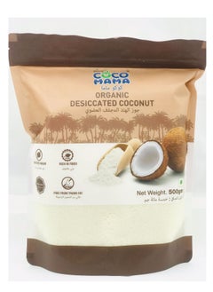 COC MAMA DESICCATED COCONUT 500GM