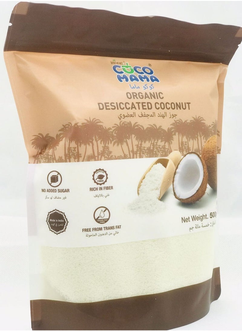 COCO MAMA - COC MAMA DESICCATED COCONUT 500GM - Image 1