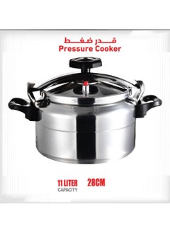 Dac 11 Liter Aluminum Pressure Cooker 28CM Extra Large Capacity Cooking Pot with Secure Locking Lid Pressure Release System and Heat Resistant Handles Ideal for Commercial Kitchens Large Families & Bulk Meal Prep  - Image 1