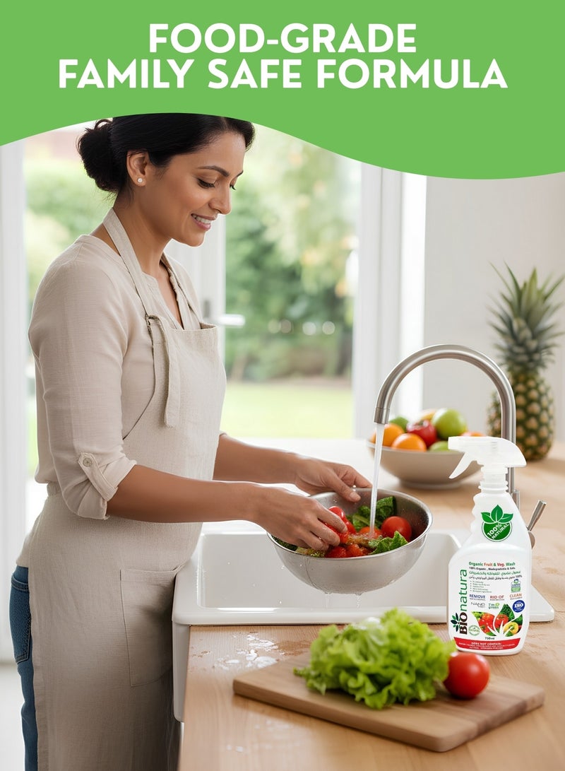 بيوناتورا بخاخ غسيل الفواكه والخضراوات العضوي من بيوناتورا - ٧٥٠ مل | منظف ومطهر طبيعي للخضراوات | يقضي على الجراثيم والبكتيريا والفيروسات | غير سام، نباتي، صديق للبيئة، قابل للتحلل الحيوي | يزيل المبيدات الحشرية ويحافظ على نضارة الطعام | أساسيات المطبخ الطازج - Image 5