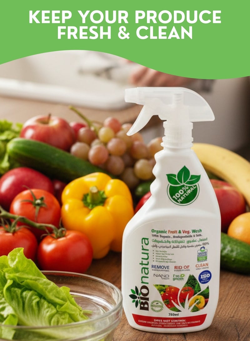 بيوناتورا بخاخ غسيل الفواكه والخضراوات العضوي من بيوناتورا - ٧٥٠ مل | منظف ومطهر طبيعي للخضراوات | يقضي على الجراثيم والبكتيريا والفيروسات | غير سام، نباتي، صديق للبيئة، قابل للتحلل الحيوي | يزيل المبيدات الحشرية ويحافظ على نضارة الطعام | أساسيات المطبخ الطازج - Image 4