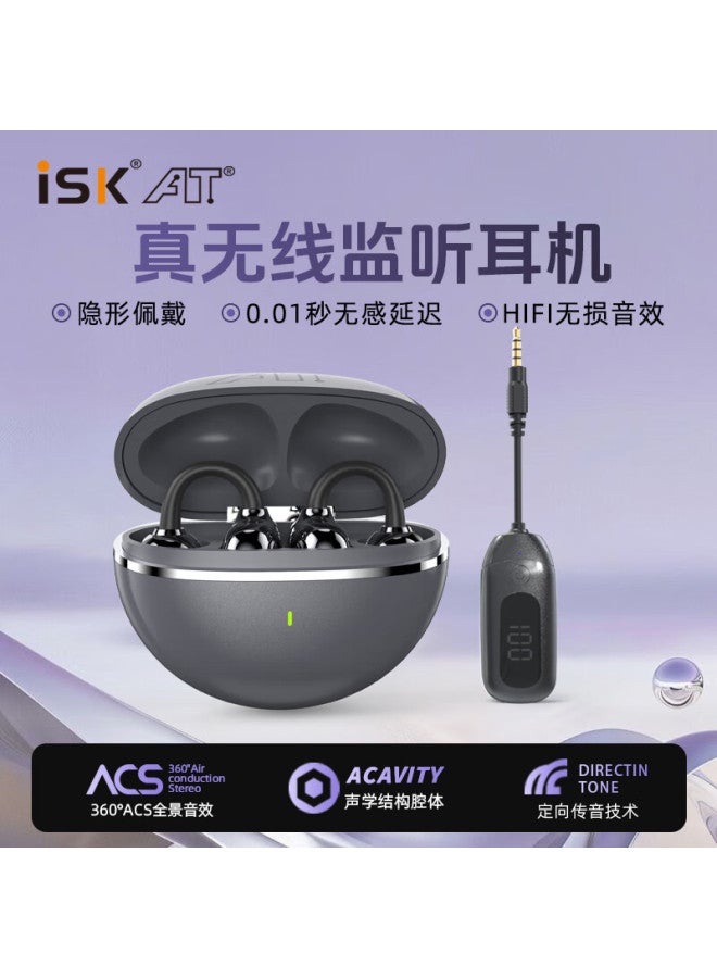 Iskt09 Clip-on True Wireless Monitor Earphones One-to-one For Phone Computer Sound Card Live Singing Recording Monitoring Purple