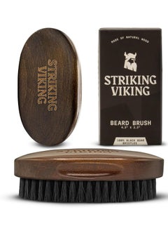 Striking Viking Striking Viking Boars Hair Beard Brush for Men - 4.2" Ergonomic Design with Naturally Derived Beach Wood - For Men's Beard & Mustache Care  - Image 1