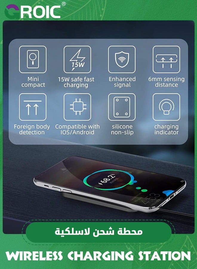 GROIC Phone Wireless Charger, 15W Max Fast Wireless Charging Pad Compatible with iPhone 15/14/13/12/Pro/Pro Max/X/XR/8 AirPads/AirPads Pro Samsung Galaxy Series Huawei Series and More  - Image 4