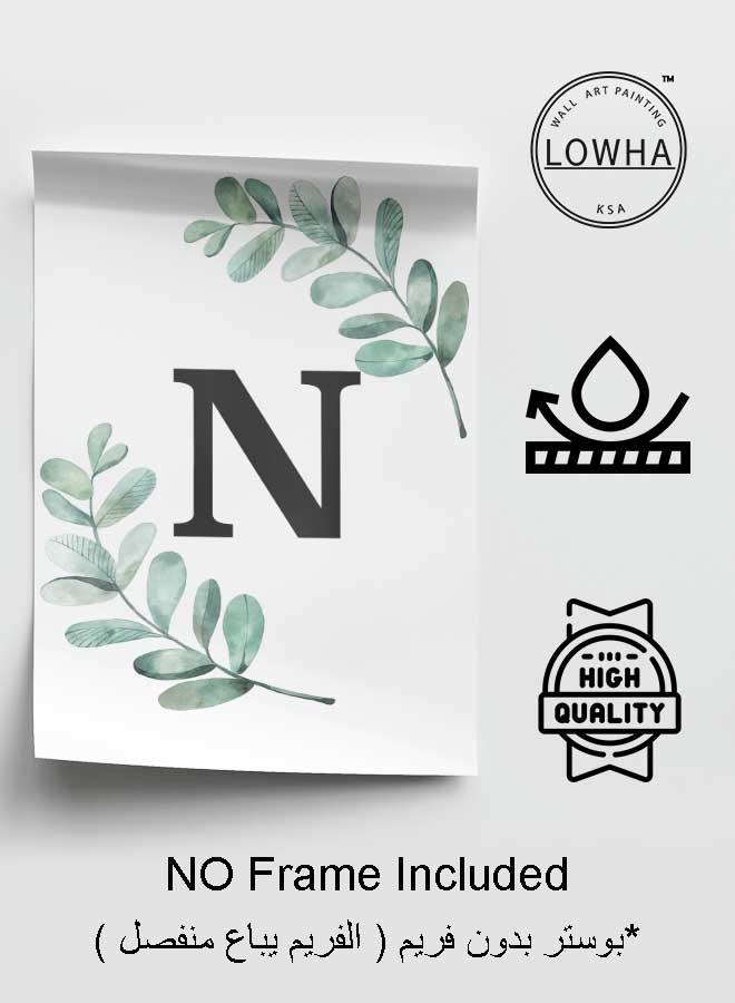 لوحة بوستر ديكور لوحة بدون فريم مع أربع قطع منفصلة من اللاصق ذو الوجهين تصميم حرف N غرفة النوم غرفة المعيشة وديكور المكتب - Image 3