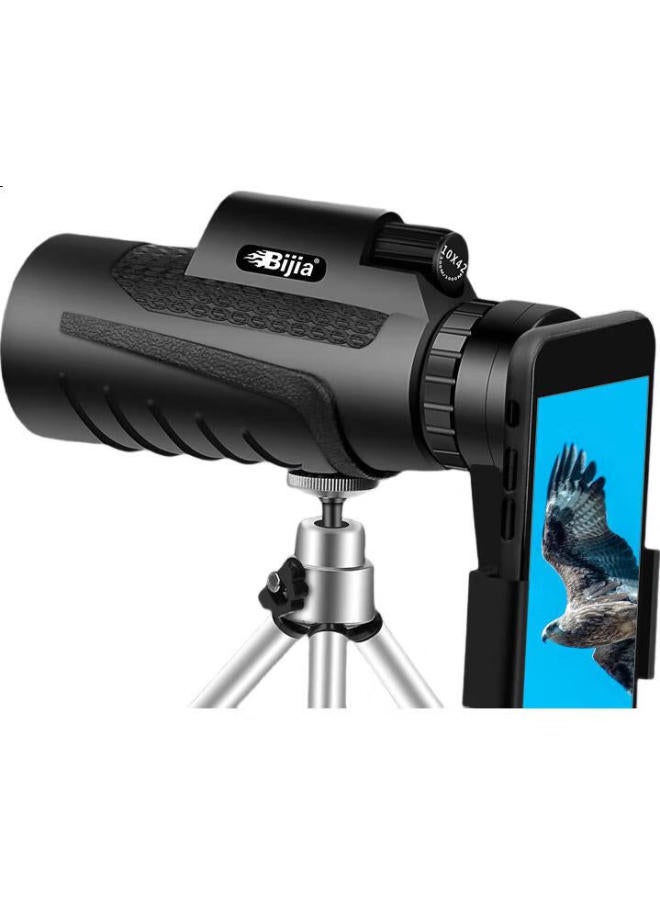 Bijia Monocular Telescope 10X42Df, Concert Viewing, High Magnification, High Definition, Large Aperture, Night Vision, Waterproof, Portable Binoculars - Image 3