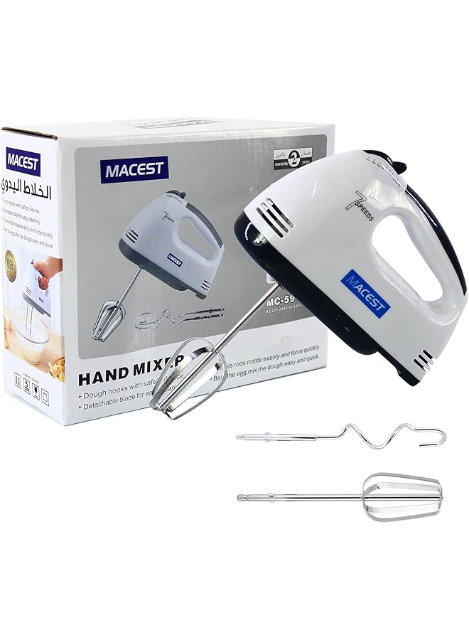 مايست خلاط يدوي كهربائي بـ 7 سرعات لخبز الطعام، 4 ملحقات من الفولاذ المطلي بالكروم لسهولة الخفق، كريمة خفق سهلة، كيك كوكيز - Image 1