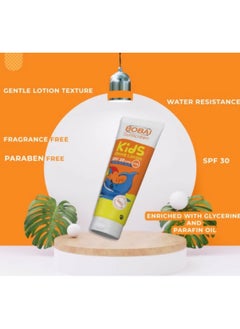 bobai Bobai Sunscreen Kids SPF 30 lotion 200 ml  - Image 4