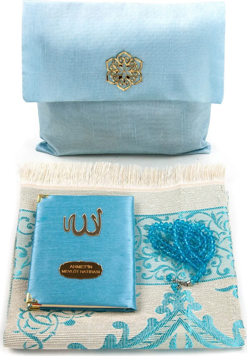 ايهفان Ihvan Shantuk Fabric Covered Book of Yasin Bag Size + Personalized Plate + Prayer Mat + Rosary Pouch