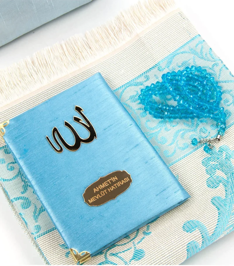 ايهفان Ihvan Shantuk Fabric Covered Book of Yasin Bag Size + Personalized Plate + Prayer Mat + Rosary Pouch