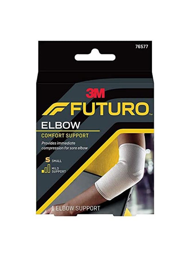 FUTURO دعم الكوع فويترو المريح، صغير - Image 1