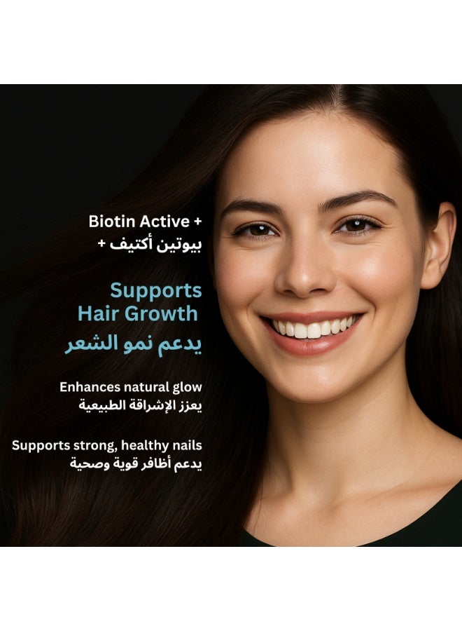 Natxtra Biotin Active+ Hair Growth Capsules Natxtra | Reduces Hair Fall & Thinning | Biotin, Folic Acid & Iron | 60 Capsules - Image 2