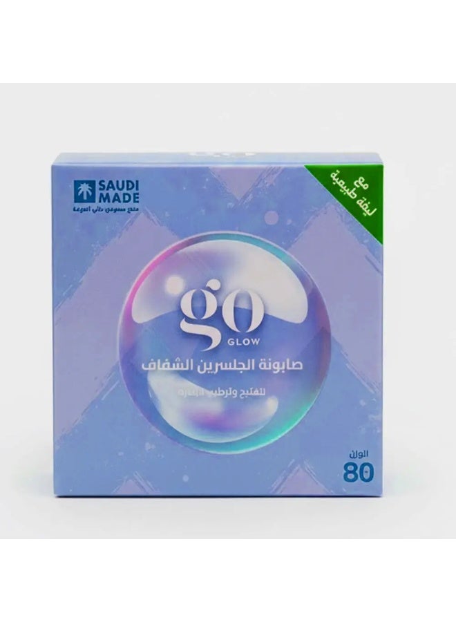 Glycerin Transperant Luxury Soap 80 g