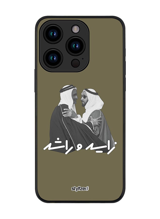 Stylizedd Cover for iPhone 15 Pro Case, Rugged Black Slim fit Soft Flexible Anti Drop TPU Gel Thin Protective Phone Cases- Sheikh Zayed And Sheikh Rashid, Crocodile Green - Image 1