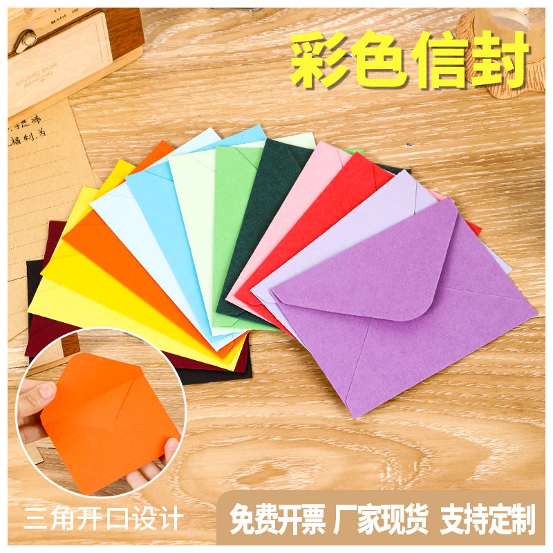 Solid Color 120G Color Gummed Paper Envelope Western European No. 3 Invitation Mini Envelope With Logo - Image 2