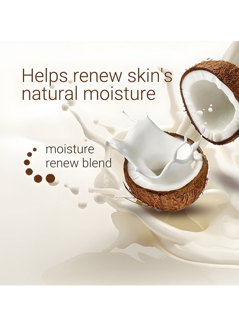 Kormesic - Coconut Body Wash - 750ml Deep Hydrating Body Wash - Image 1