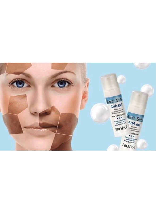 فرويكا جل لتفتيح البقع الداكنة 30 مل - Image 3