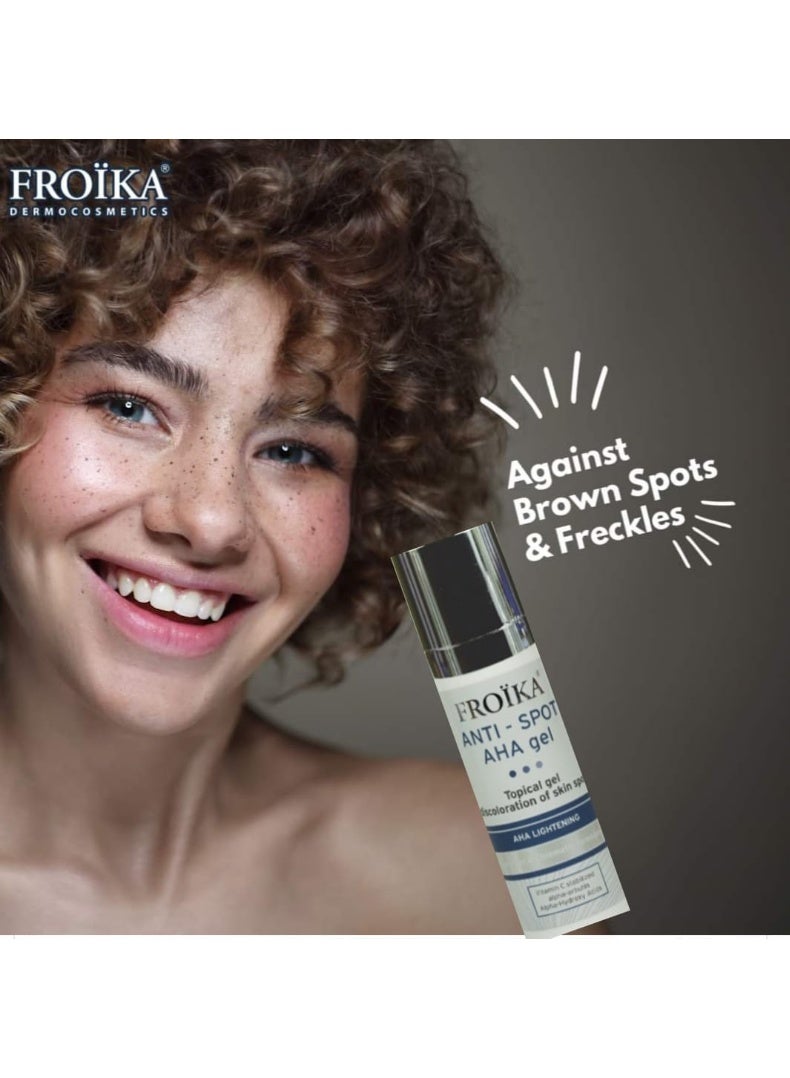 فرويكا جل لتفتيح البقع الداكنة 30 مل - Image 4