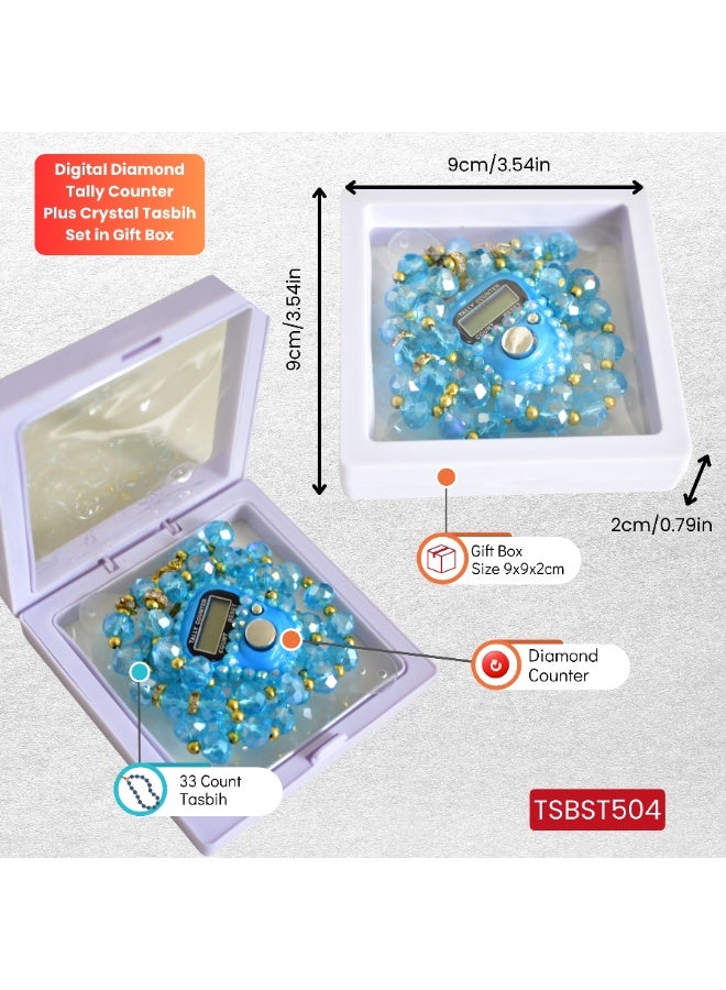 6 Multicolour Sets Digital Diamond Tally Counter and 33 count Crystal Tasbeeh Set Islamic Dhikr 9x9x2cm Gift Box - Image 3