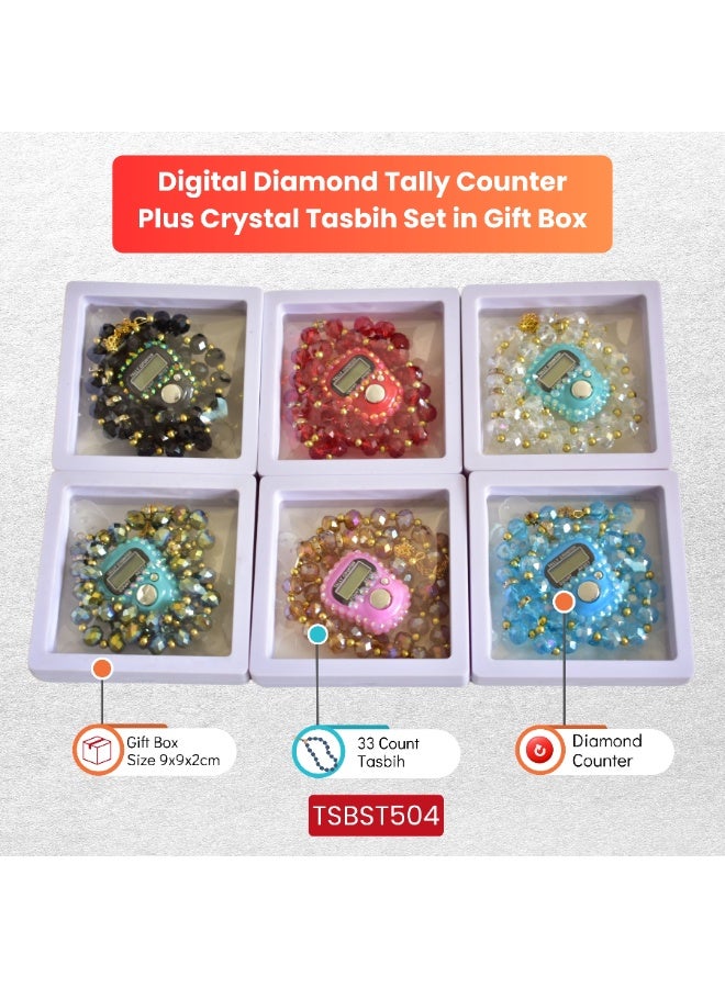 6 Multicolour Sets Digital Diamond Tally Counter and 33 count Crystal Tasbeeh Set Islamic Dhikr 9x9x2cm Gift Box - Image 2