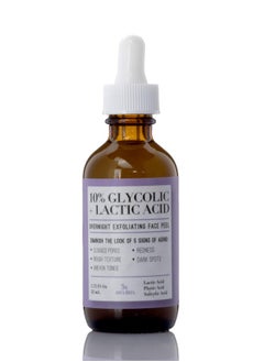 Medix 5.5 Medix 10% Glycolic Acid Face Peel Exfoliating Serum W/Lactic Acid + Salicylic Acid | Gentle Skin Care Exfoliate Facial Peel Treatment Targets Fine Lines, Wrinkles, Large Pores, Age Spots |1.75 Fl Oz  - Image 3