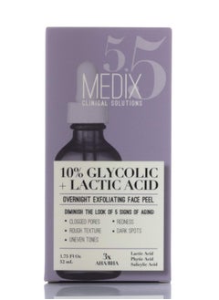 Medix 5.5 Medix 10% Glycolic Acid Face Peel Exfoliating Serum W/Lactic Acid + Salicylic Acid | Gentle Skin Care Exfoliate Facial Peel Treatment Targets Fine Lines, Wrinkles, Large Pores, Age Spots |1.75 Fl Oz  - Image 2
