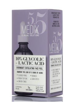 Medix 5.5 Medix 10% Glycolic Acid Face Peel Exfoliating Serum W/Lactic Acid + Salicylic Acid | Gentle Skin Care Exfoliate Facial Peel Treatment Targets Fine Lines, Wrinkles, Large Pores, Age Spots |1.75 Fl Oz  - Image 1