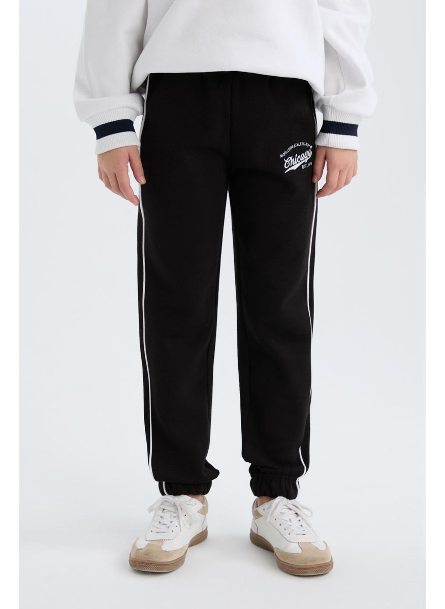 DeFacto Girl Elastic Waist Printed Cotton Jogger Sweatpants  - Image 1