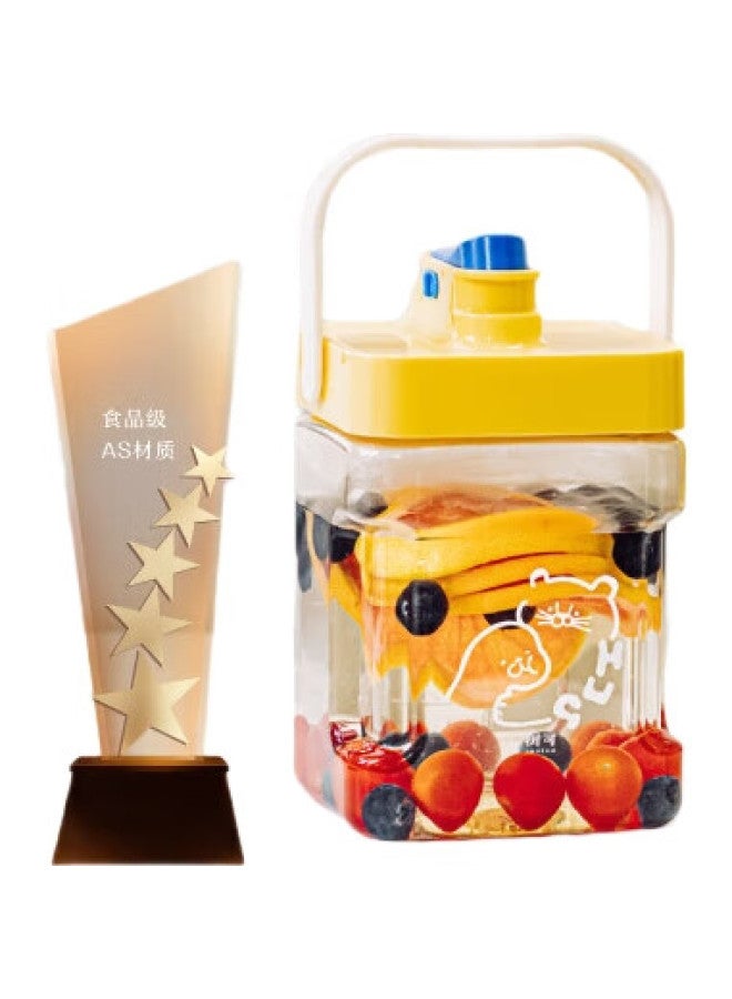 SHUEHO Shukebao Bao Cold Water Pitcher, Refrigerator Water Jug, Large Capacity For Home Use, High Temperature Resistant, Outdoor Juice And Beverage Container With Tap - Image 1