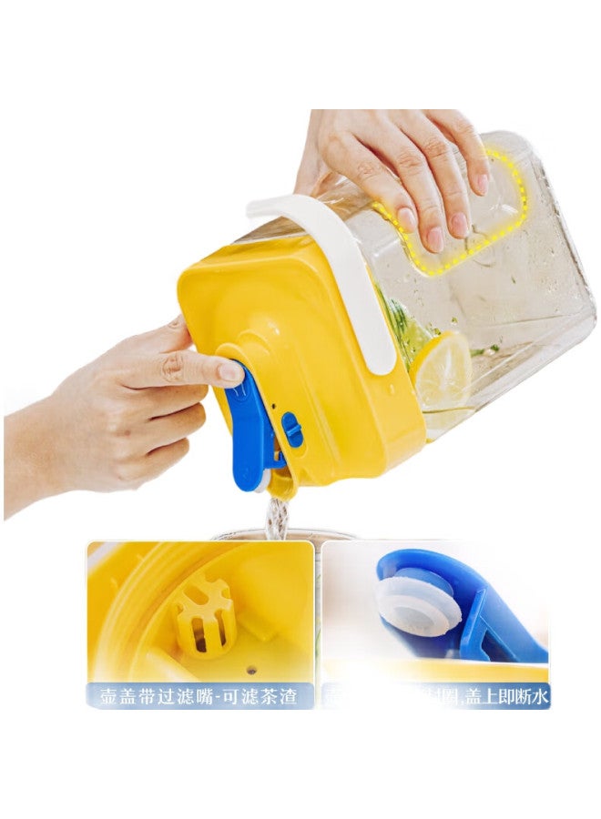 SHUEHO Shukebao Bao Cold Water Pitcher, Refrigerator Water Jug, Large Capacity For Home Use, High Temperature Resistant, Outdoor Juice And Beverage Container With Tap - Image 3