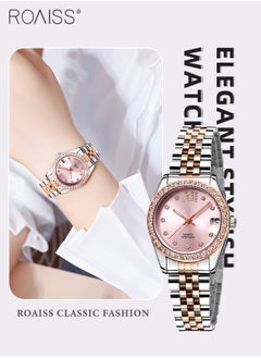 Silver Rose Gold - Style A