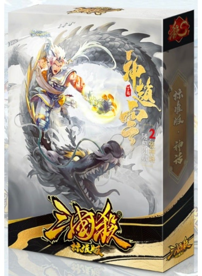 لعبة الممالك الثلاث اللوحية، بطاقات عامة أصلية، لعبة بناء فريق، مجموعة بطاقات الإصدار القياسي، دليل المبتدئين