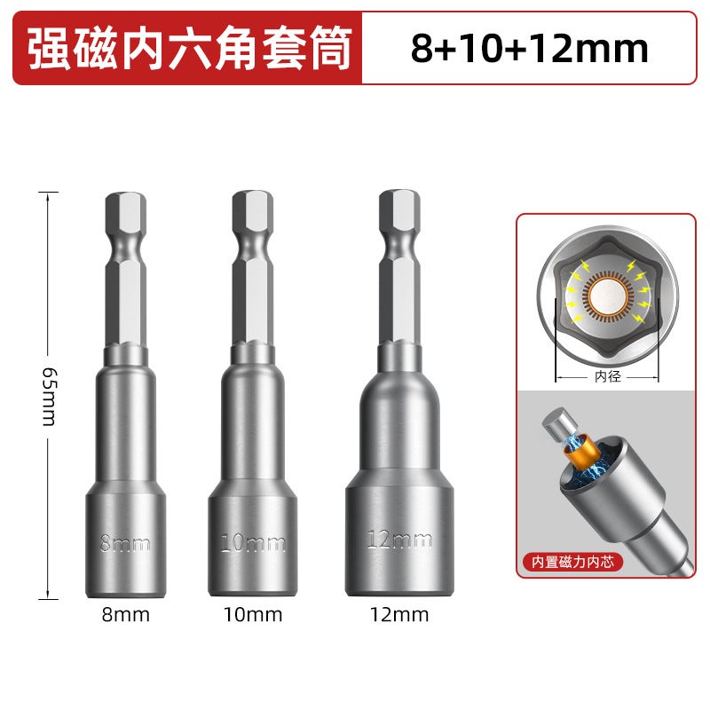 10mm Strong Magnetic Socket Set Hex Head One strong magnetic 8 10 12 each 