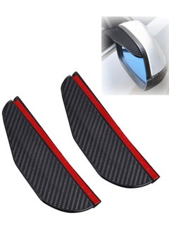 RATSAW Mirror Rain Visor Eyebrow Side Mirror Visor Rain Guards Universal Fit for Car 2 Pack Side Mirror Covers  - Image 1