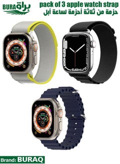 Apple Watch Band Strap For Apple Watch Ultra 2/Ultra 49mm, Series 10 46mm, 9/8/7 45mm, SE2/SE/6/5/4 44mm, 3/2/1 42mm