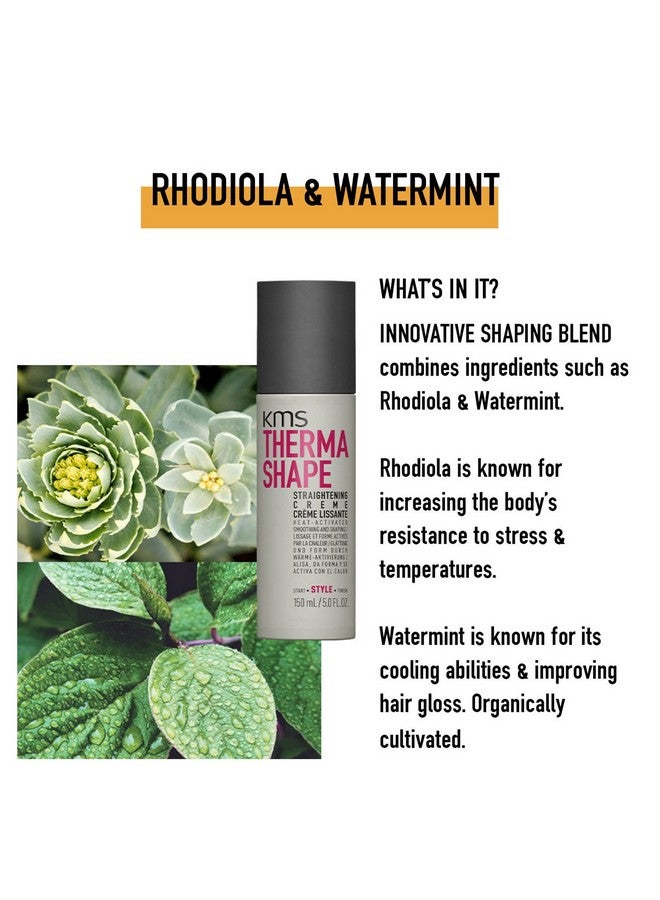 كي أم أس كريم كي إم إس ثيرماشيب لفرد الشعر وتجفيفه، 5 أونصة - Image 4