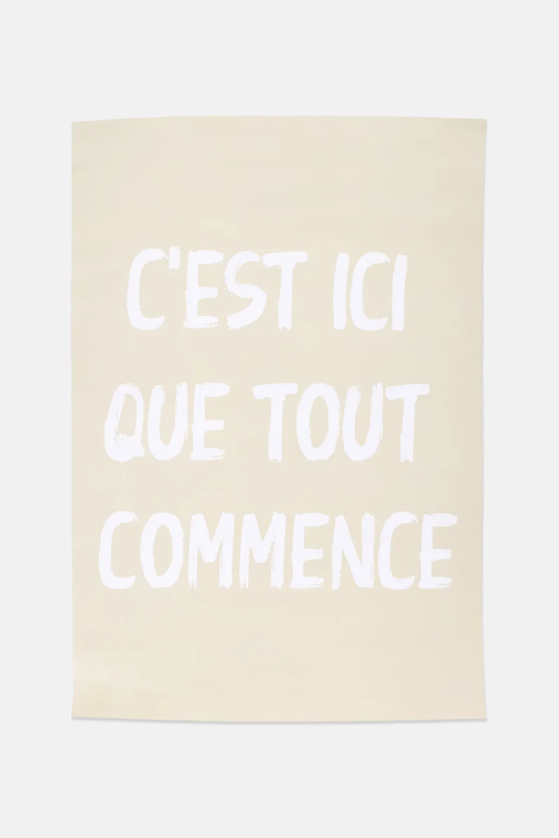 موي موتشو لوحة ملصقات هنا يبدأ كل شيء، بني