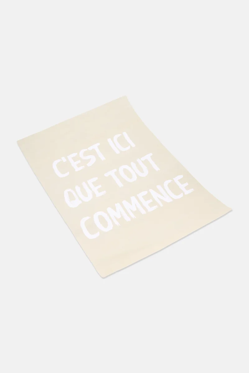 موي موتشو لوحة ملصقات هنا يبدأ كل شيء، بني