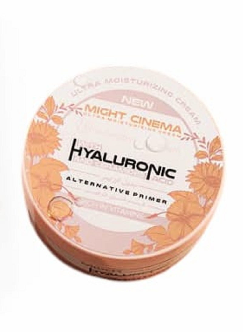 Might Cinema A Moisturizing Cream Alternative To Primer Might cinema suitable for all skin types - Image 1