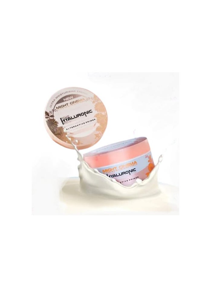 Might Cinema A Moisturizing Cream Alternative To Primer Might cinema suitable for all skin types - Image 2