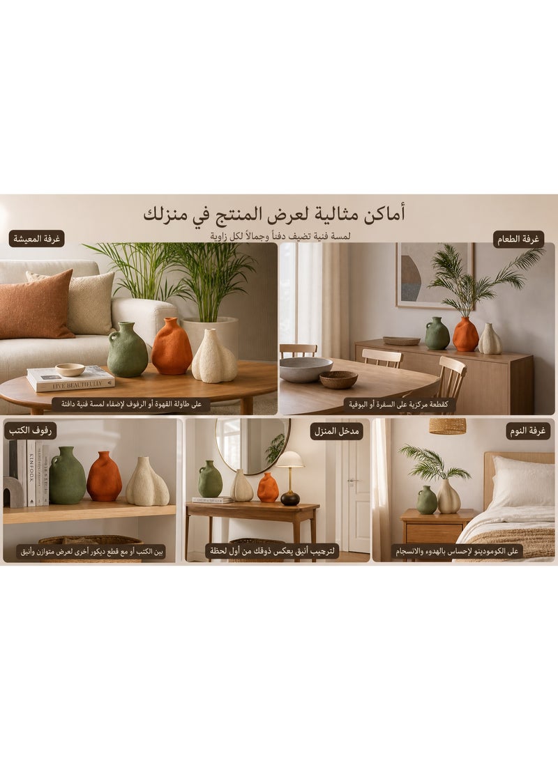 كالدا فازة "كالدا مود" – فازة سيراميك عضوية مصنوعة يدويًا – فخار ديكور طبيعي 100% بملمس مطفي ترابي – فازة منحوتة فريدة لديكور المنزل المودرن والبويدو (متوفرة بـ 3 ألوان ترابية) - Image 3