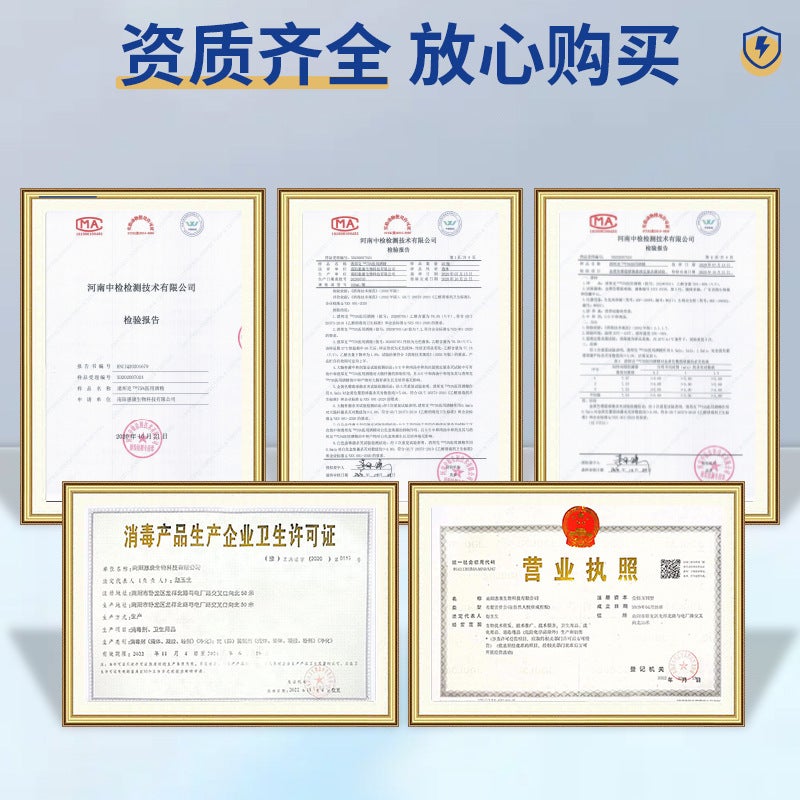 95 Degree Medical Alcohol Beauty Salon Fire Therapy Cupping Alcohol Lamp Pot Industrial Cleaning 95 Ethanol Alcohol - Image 3