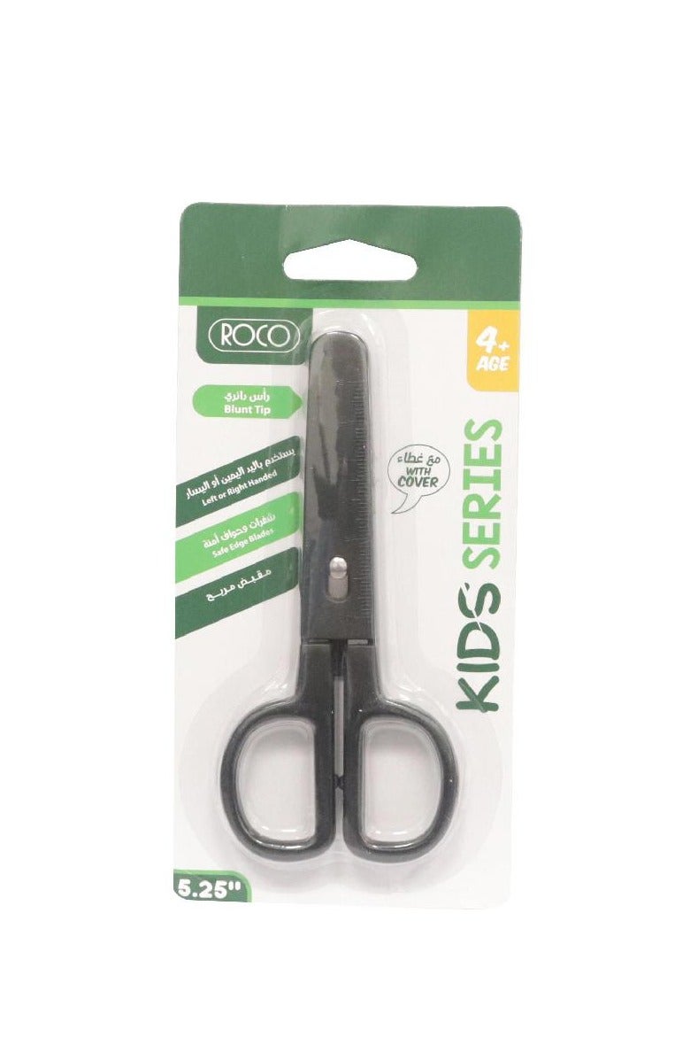 ROCO Kids Scissor 5.25 in ( 13.34 cm )for Either Hand