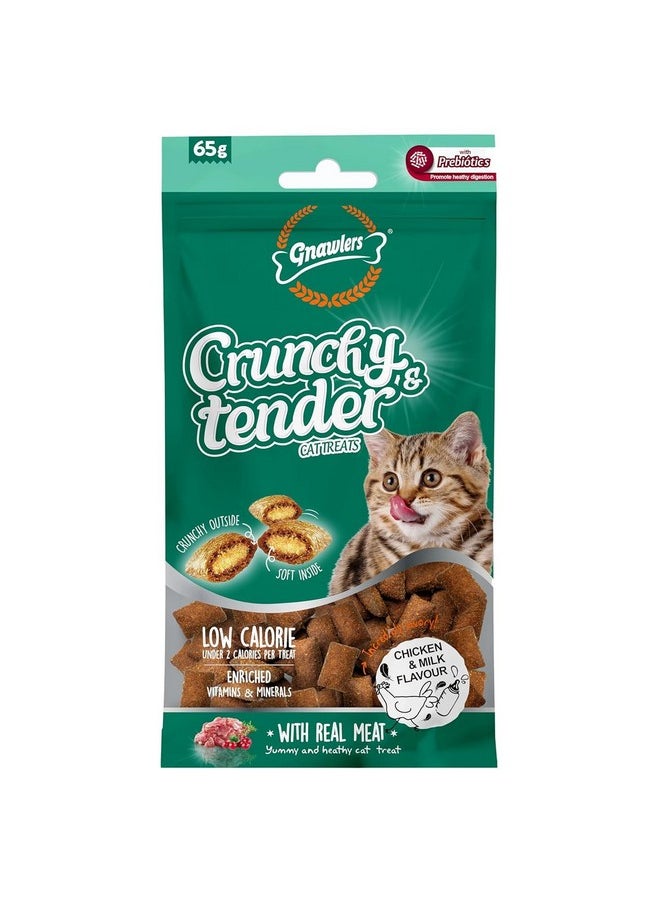 Gnawlers - Crunchy & Tender Cat Treats 65G - Chicken & Milk Flavour (Pack Of 6) - Image 1